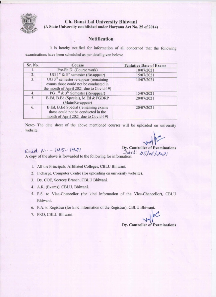 News image