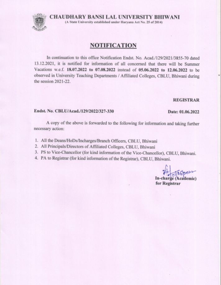 News image