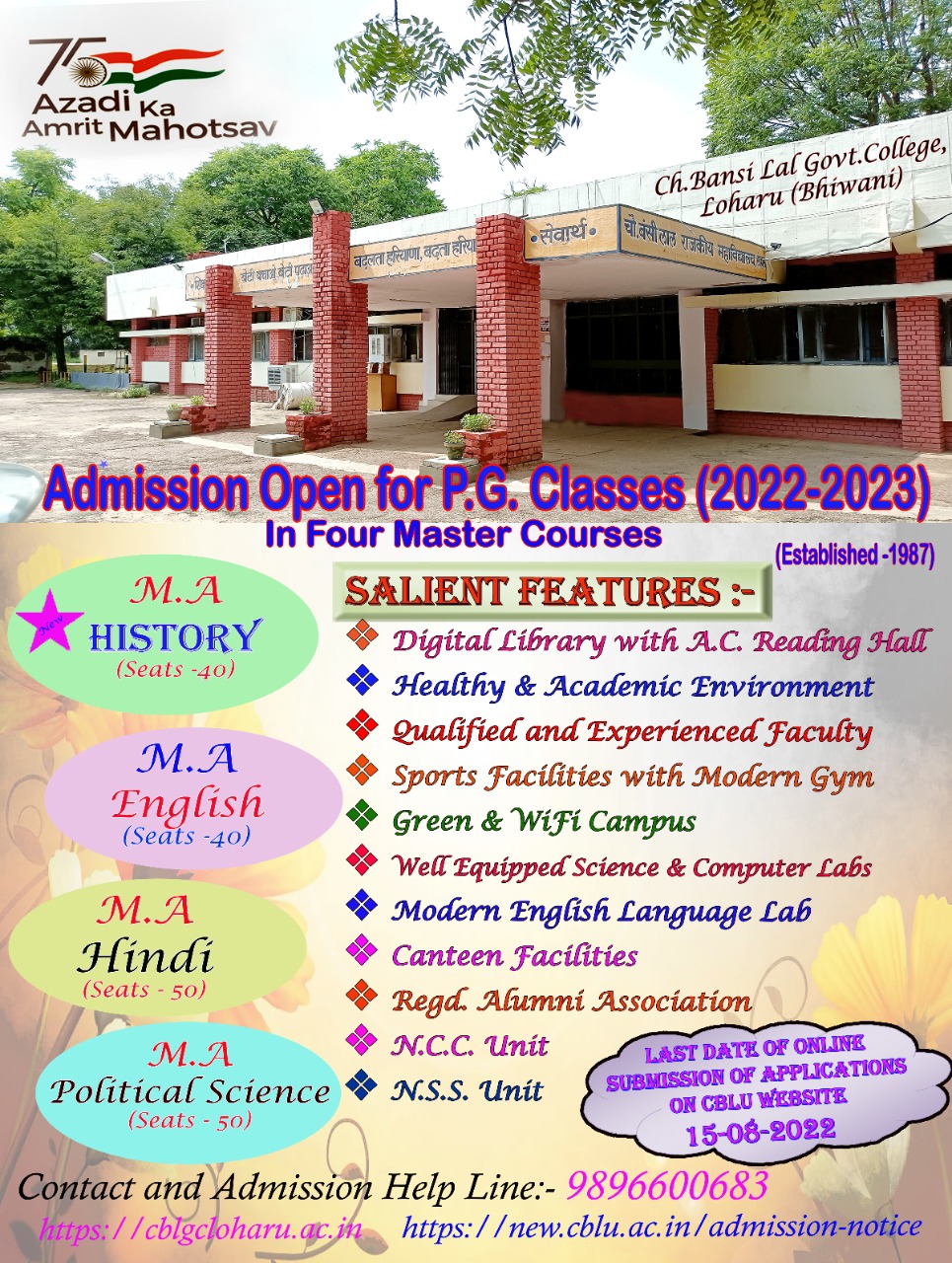 News image