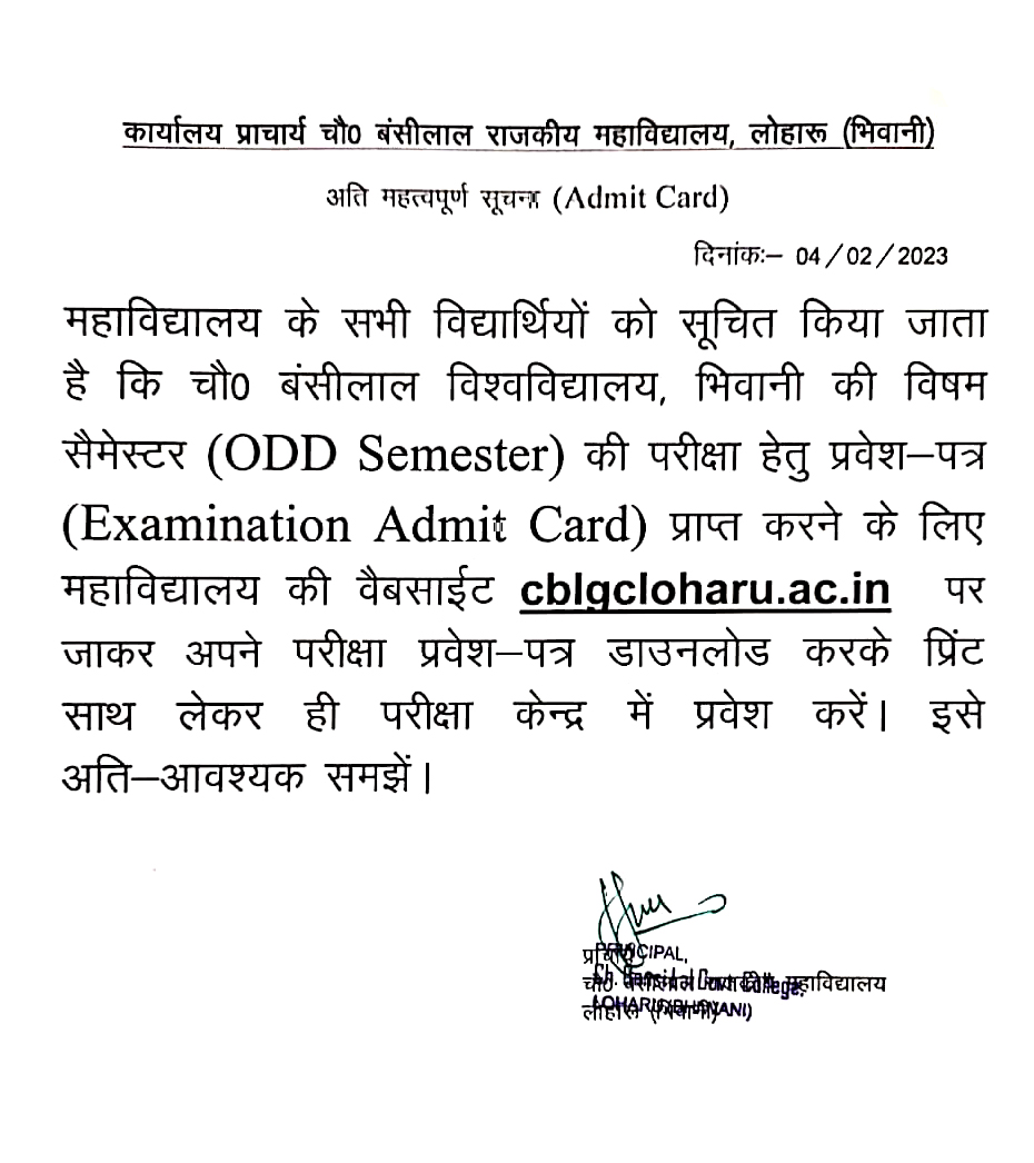 News image